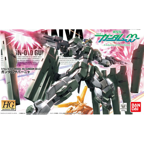 [5059236] HG OO 067 GN-010 Gundam Zabanya 사바냐
