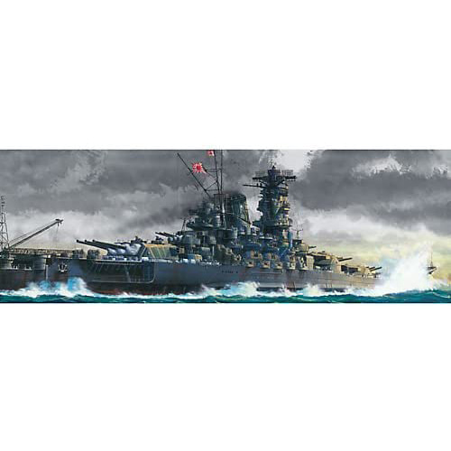 [78025] 1/350 IJN Yamato