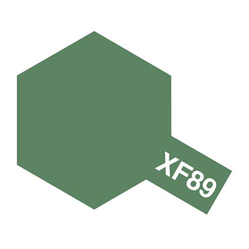 [81789] AcrMini XF 89 Dark Green2