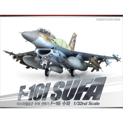 [ACA12105] 1/32 F-16I SUFA 수파