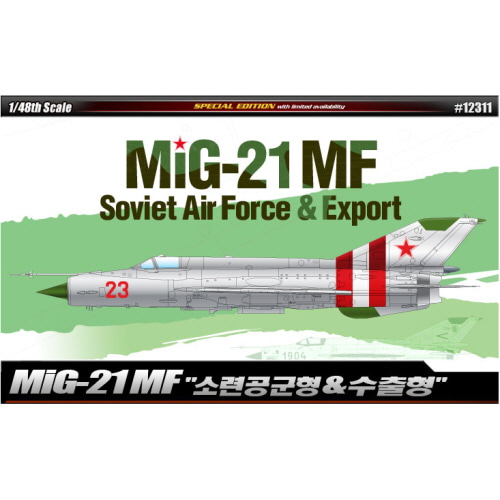 [ACA12311] 1/48 소련공군 수출형 MIG-21MF