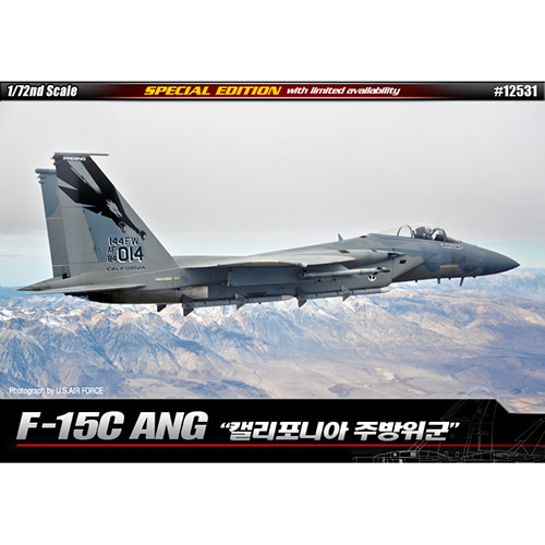 [ACA12531] 1/72 F-15C ANG 캘리포니아 주방위군 MSIP II 제144 전투비행대 Special Edition