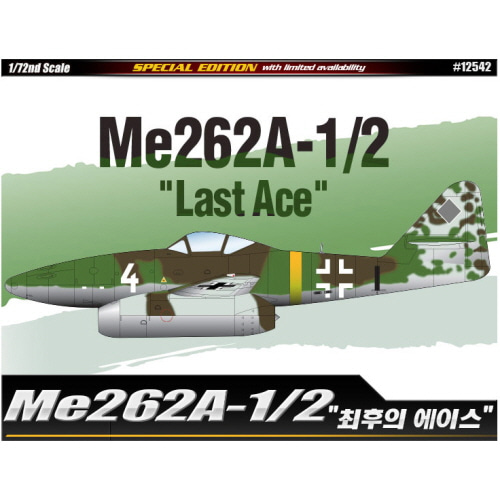 [ACA12542] 1/72 Me262A-1/2 Last Ace 한정판