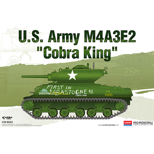 [ACA13527] 1/35 미육군 M4A3E2 코브라 킹