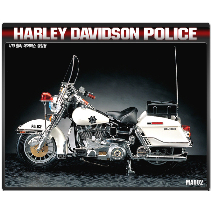 [ACA15500] 1/10 HARLEY DAVIDSON POLICE 경찰용 오토바이