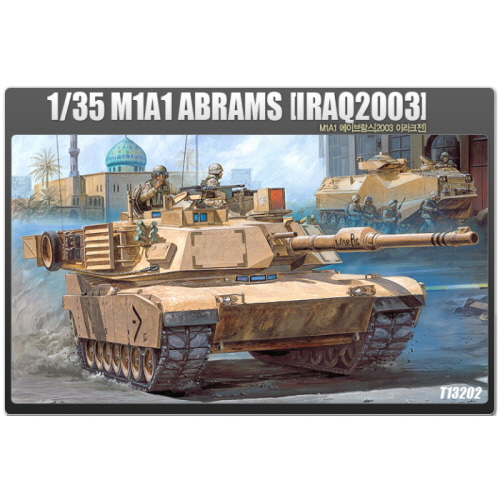 [ACAT13202] 1/35 M1A1 ABRAMS IRAQ 2003 에이브람스