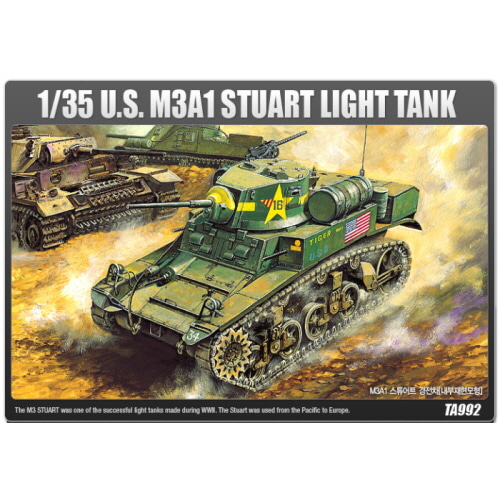 [ACA13269] 1/35 U.S. M3A1 STUART LIGHT TANK 스튜어트