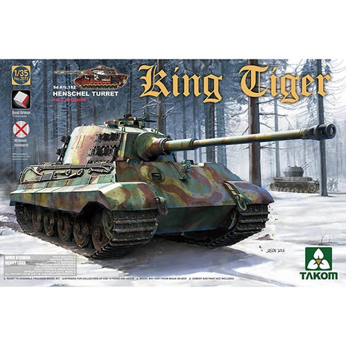 [BT2073S] 1/35 WWII Sd.Kfz.182 King Tiger Henschel Turret 세미 커낵팅 트랙 포함