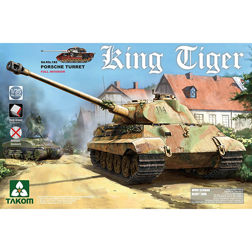 [BT2074S] 1/35 WWII Sd.Kfz.182 King Tiger Porsche without /Zimmerit
