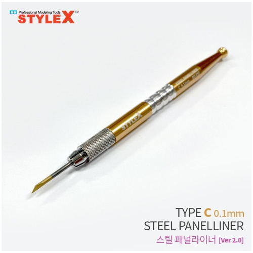 [STDT737] STYLE X 스틸 패널라이너 C 0.1mm Ver 2.0