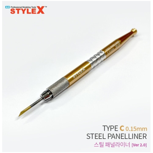 [STDT738] STYLE X 스틸 패널라이너 C 0.15mm Ver 2.0