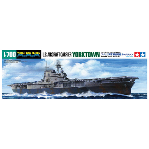 [TA31712] 1/700 Yorktown CV-5
