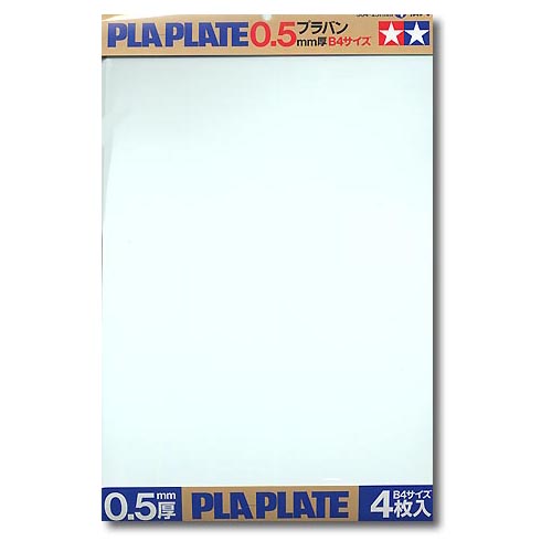 [TA70123] PLA Plate 0.5mm B4 SIZE