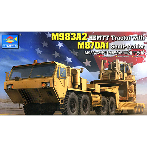 [TRU01055] 1/35 M983A2 HEMTT Tractor with M870A1 Semi-Trailer