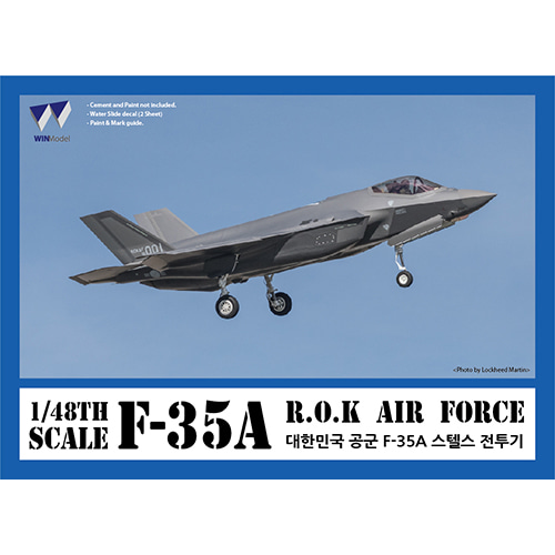 [WMI48001] 1/48 F-35A R.O.K. Air Force